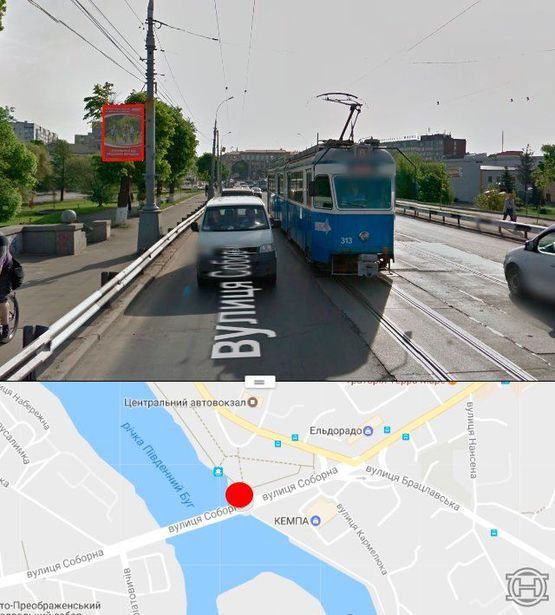 Фото рекламної площини за адресою Центральный мост в сторону ж/д вокзала (стор. Б):