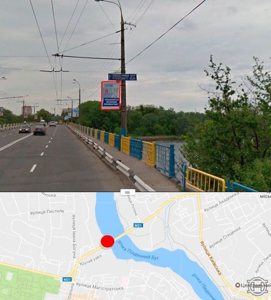 Фото рекламної площини за адресою Киевский мост в сторону ул.Киевской (стор.А)