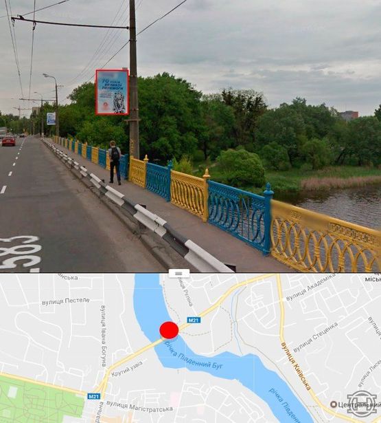 Фото рекламної площини за адресою Киевский мост в сторону ул.Киевской (стор.А)