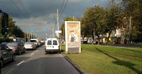 Фото рекламної площини за адресою Пирогова 53