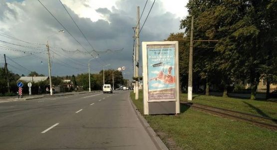 Фото рекламной плоскости по адресу Пирогова 55