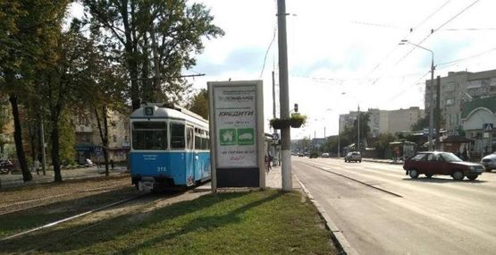 Фото рекламной плоскости по адресу Пирогова 91