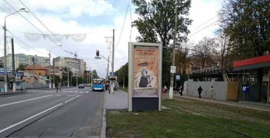 Фото рекламной плоскости по адресу Пирогова 97