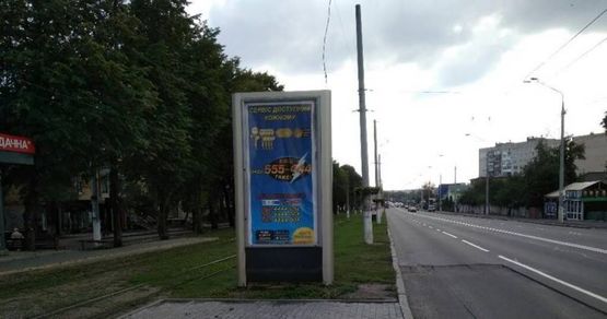 Фото рекламной плоскости по адресу Пирогова 97