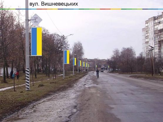 Фото рекламной плоскости по адресу Вишнивецьких