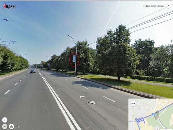 Фото рекламной плоскости по адресу вул. Любінська (ліва сторона) - від/до Аеропорту