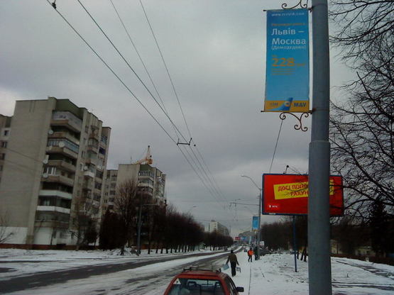 Фото рекламной плоскости по адресу вул. Любінська (ліва сторона) - від Аеропорту до вул. Виговського