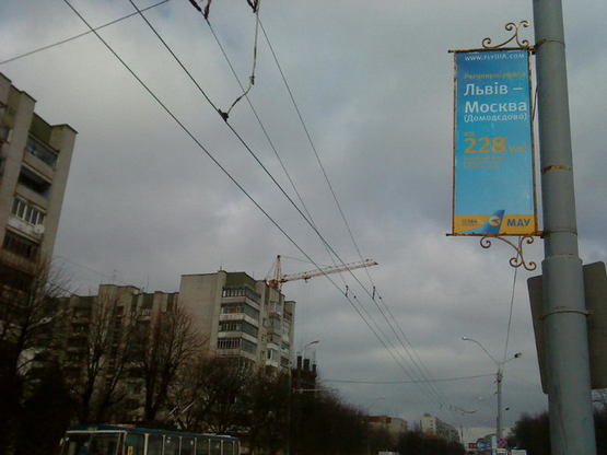 Фото рекламной плоскости по адресу вул. Любінська (ліва сторона) - від Аеропорту до вул. Виговського