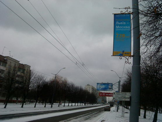 Фото рекламной плоскости по адресу вул. Любінська (ліва сторона) - від Аеропорту до вул. Виговського