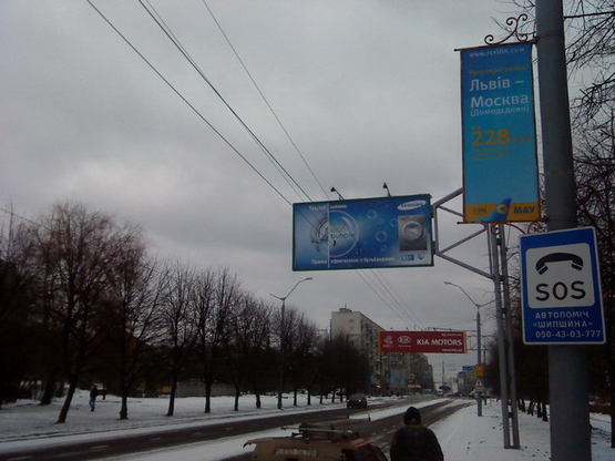 Фото рекламної площини за адресою вул. Любінська (ліва сторона) - від Аеропорту до вул. Виговського