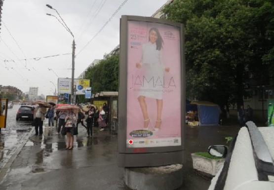 Фото рекламной плоскости по адресу Победы пр., 16