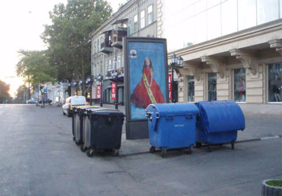 Фото рекламної площини за адресою Греческая №31 (Кокон) А