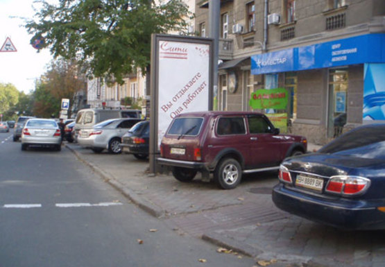 Фото рекламной плоскости по адресу Бунина №21 - Ришельевская А