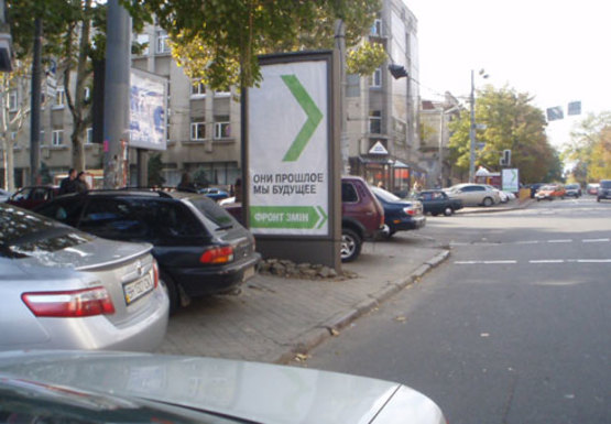 Фото рекламної площини за адресою Бунина №21 - Ришельевская B