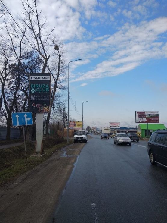 Фото рекламной плоскости по адресу c. Петрівське, траса  Київ-Бишів, Друга від Києва, вул.  Соборна, поворот на  вул. Хмельницьку