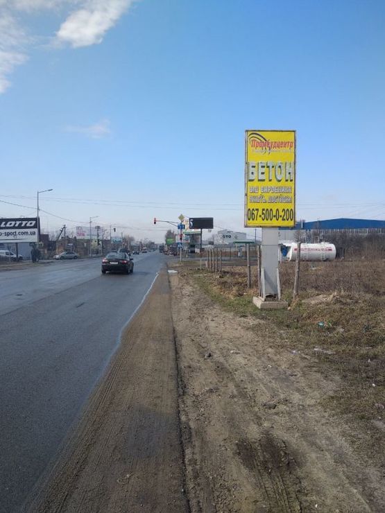 Фото рекламной плоскости по адресу c. Петрівське, траса  Київ-Бишів, Четверта від Києва, вул.