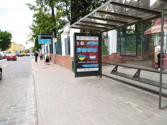 Фото рекламной плоскости по адресу Личаківська вул., 109