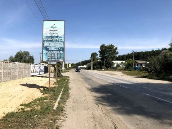 Фото рекламної площини за адресою Вита Почтовая
