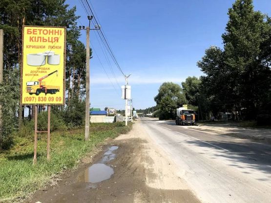 Фото рекламної площини за адресою Вита Почтовая