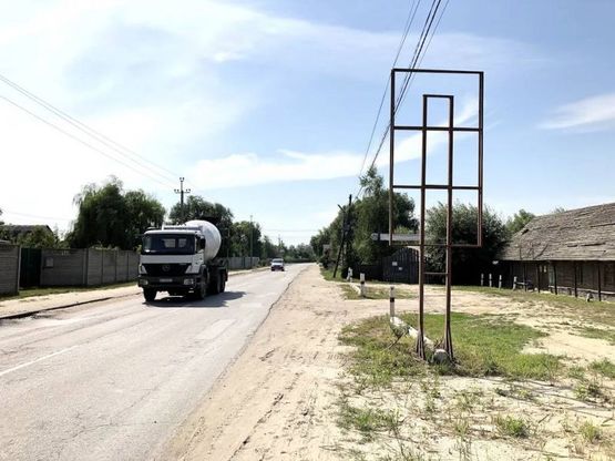 Фото рекламной плоскости по адресу Вита Почтовая