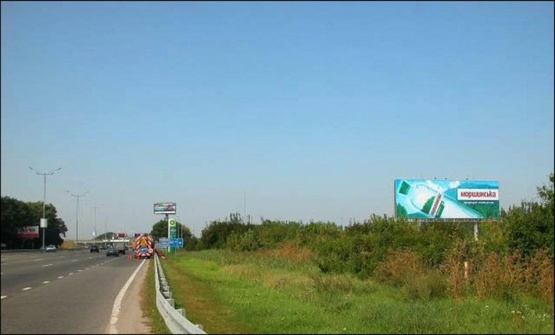 Фото рекламной плоскости по адресу 31 км автодорога Киев - Харьков - Довжанский (расположен в 20м от АЗС British Petroleum)