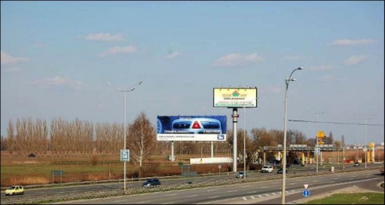 Фото рекламной плоскости по адресу 31 км автодорога Киев - Харьков - Довжанский (в направлении аэропорта "Борисполь", расположен в 20м от АЗС British Petroleum)