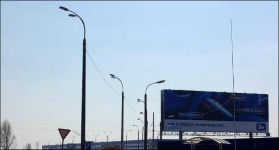 Фото рекламной плоскости по адресу 27 км автодорога Киев-Чернигов-Москва