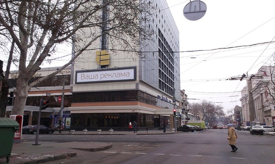 Фото рекламной плоскости по адресу Ришельевская-Малая Арнаутская