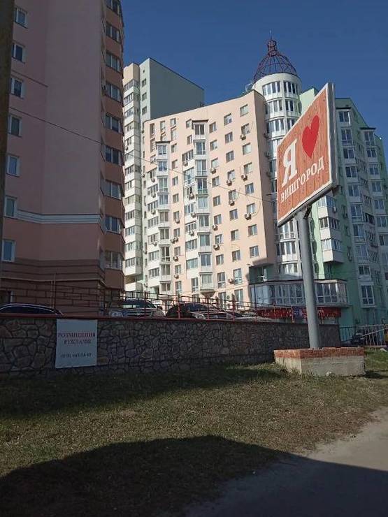 Фото рекламної площини за адресою Вышгород, Шевченко 6А (прав, остановка)