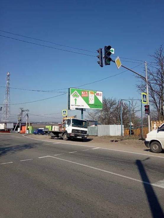 Фото рекламної площини за адресою Хотяновка