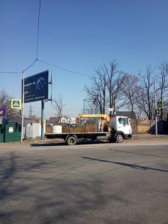 Фото рекламной плоскости по адресу Хотяновка