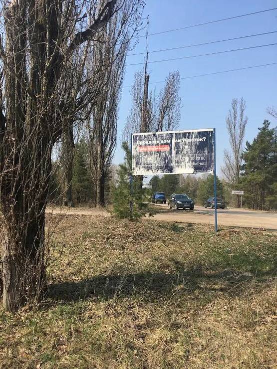 Фото рекламной плоскости по адресу Лебедевка