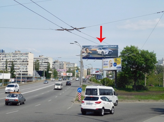 Фото рекламної площини за адресою Дружбы Народов б-р возле съезда на Железнодорожное шоссе