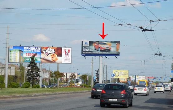 Фото рекламной плоскости по адресу Ватутина Генерала пр-т, на разделителе от Московского моста