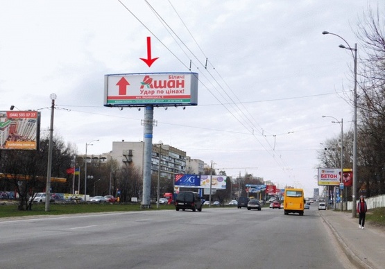 Фото рекламной плоскости по адресу Кольцевая дорога 28, в сторону пр-та Победы, ст.м.Академгородок