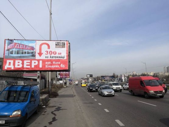 Фото рекламной плоскости по адресу г. Киев, Большая Окружная, развязка АВТОЗАЗ
