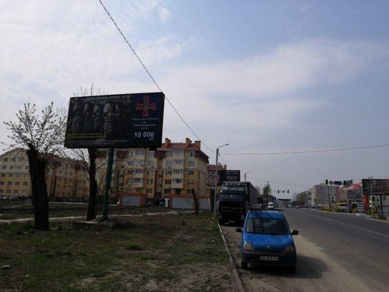 Фото рекламной плоскости по адресу с. Софиевская Борщаговка, ЖК Барселона