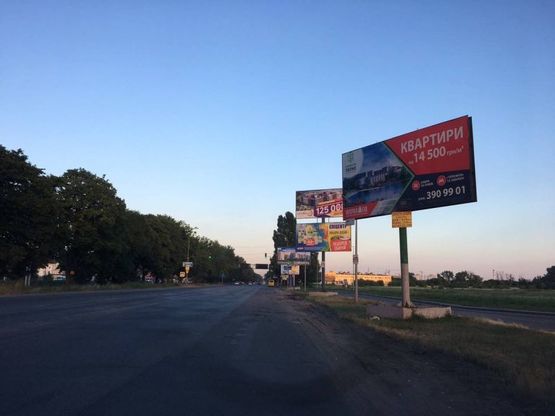 Фото рекламной плоскости по адресу г. Киев, Большая Окружная, рынок Столичный