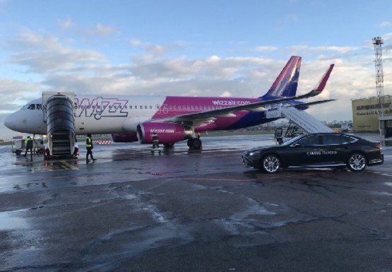 Фото рекламної площини за адресою Аэропорт "Киев", терминал Бизнес авиации