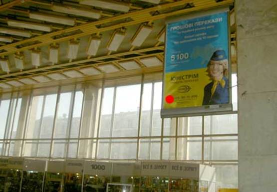 Фото рекламной плоскости по адресу Вокзал