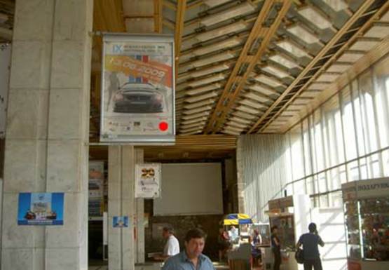 Фото рекламной плоскости по адресу Вокзал