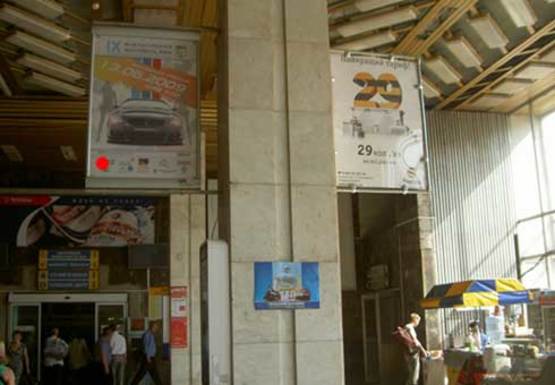 Фото рекламной плоскости по адресу Вокзал