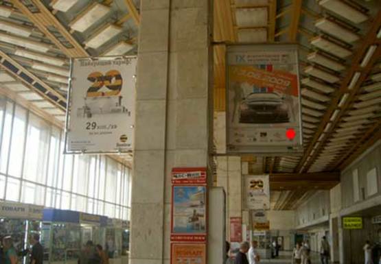 Фото рекламной плоскости по адресу Вокзал