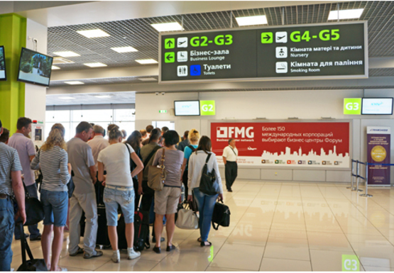 Фото рекламної площини за адресою Зал ожидания вылетов, 2 этаж  (Терминал А)