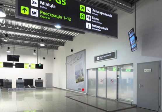 Фото рекламной плоскости по адресу Центральный холл (Терминал D)