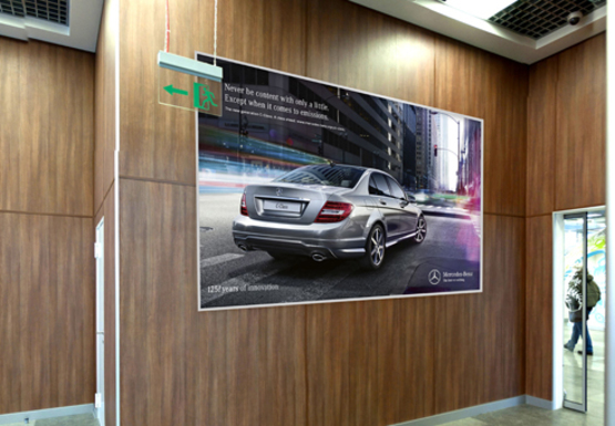 Фото рекламної площини за адресою Зал прилета и получения багажа, 1 этаж (Терминал B)