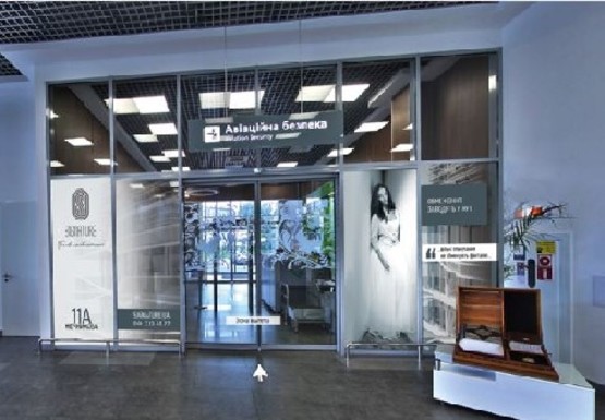 Фото рекламной плоскости по адресу Центральный холл, 1 этаж (Терминал B)