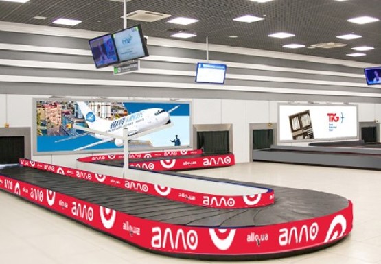 Фото рекламной плоскости по адресу Зона получения багажа (Терминал А)