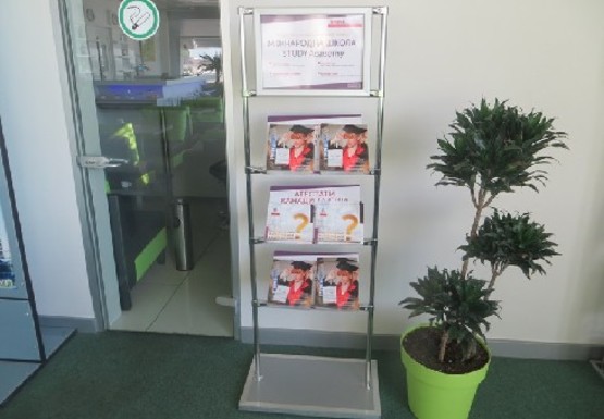 Фото рекламной плоскости по адресу Бизнес-зал, 2 этаж (Терминал А)