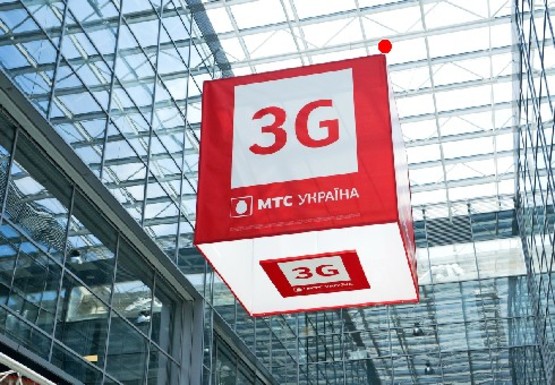 Фото рекламной плоскости по адресу Центральный холл, 1 этаж (Терминал А)